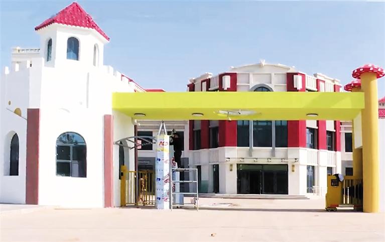 临夏州广河县三甲集移民幼儿园项目于7月底完工交付_新浪财经_新浪网