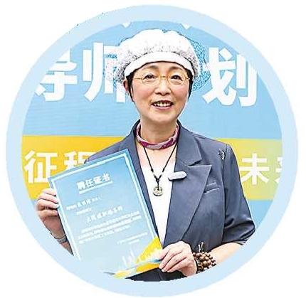 18位港澳人士获聘广州市大湾区职场导师增至54位