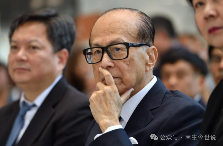 李嘉诚的钱和命:10亿惊天绑架案后,带20个女保镖,一粒药156万|李嘉诚