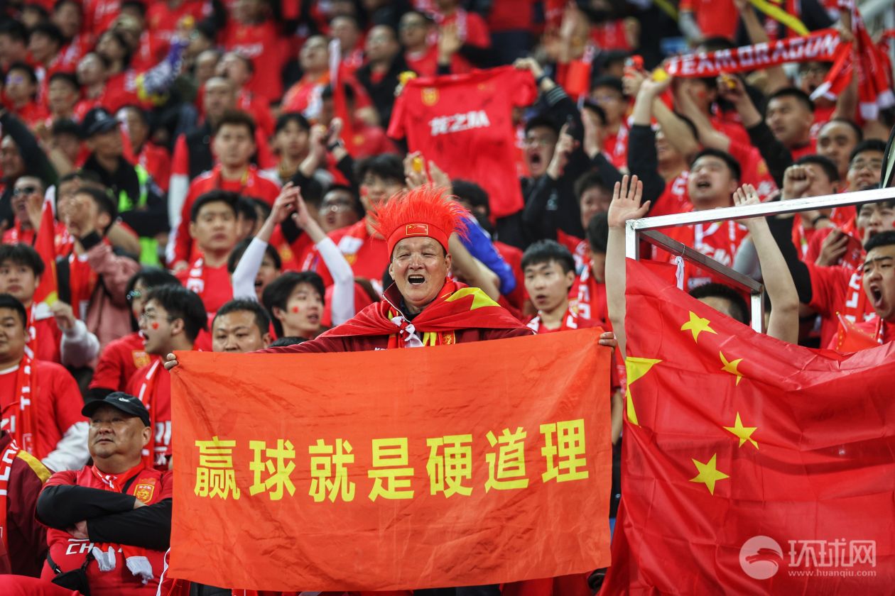 【图集】世界杯亚洲区预选赛,中国男足4-1击败新加坡队