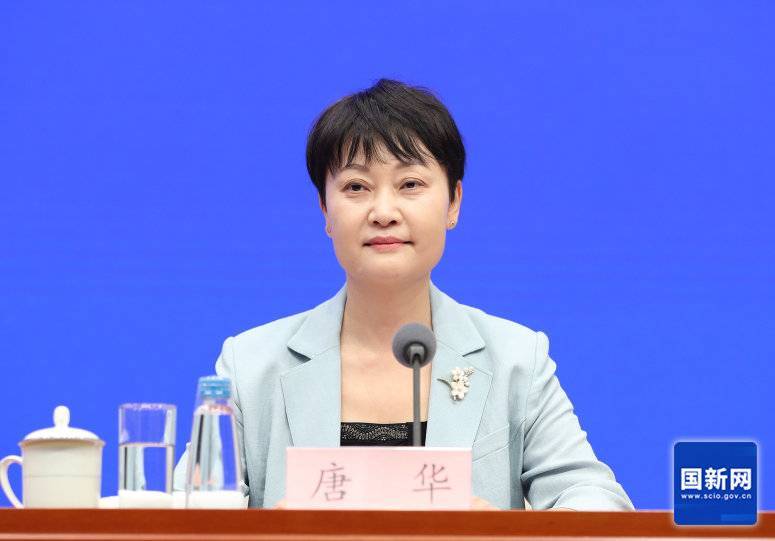 从四川跨省调任半年后 海南国际经济发展局局长唐华亮相国新办|海南省