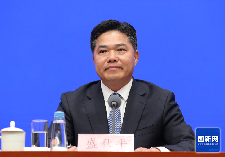 商务部副部长盛秋平盛秋平表示,中央经济工作会议提出,要培育壮大