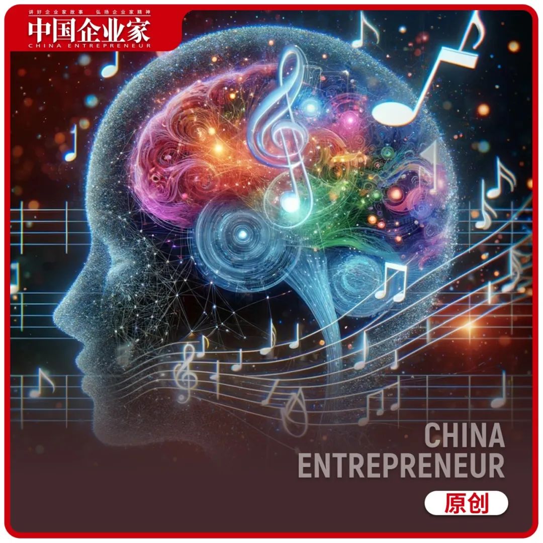 ai的风终于吹到音乐圈,"宫保鸡丁"唱起来__财经头条