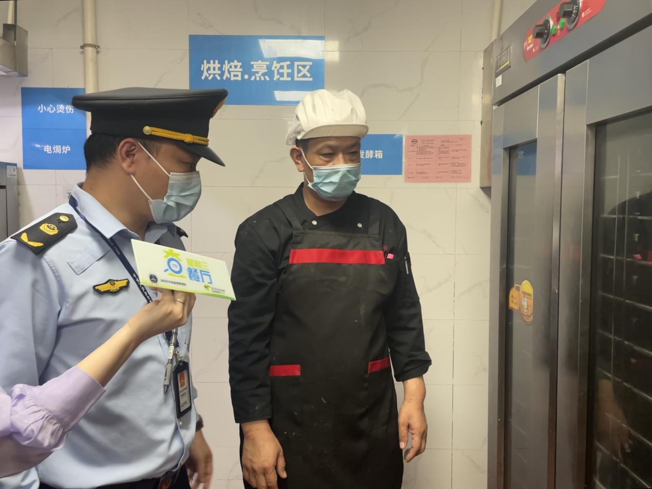 突查深汕这家大型企业食堂后厨|比亚迪_新浪财经_新浪网