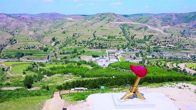 内蒙古清水河县老牛坡村:兴文旅焕发老区新貌_新浪财经_新浪网