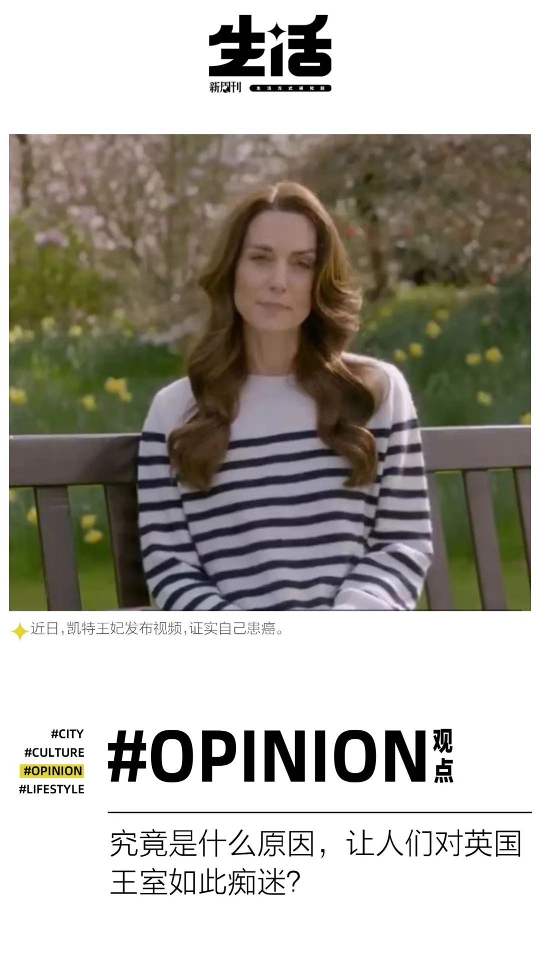 在他家八卦面前,汪小菲大s只是小学鸡__财经头条