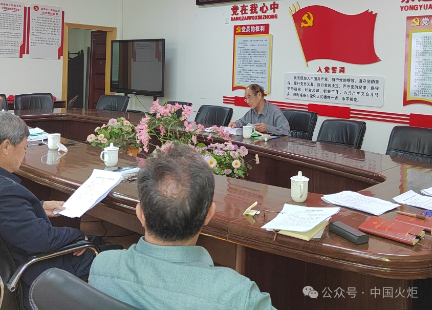 松阳县关工委专职副主任叶舟峰,县残联党组书记,理事长陈新军一行到