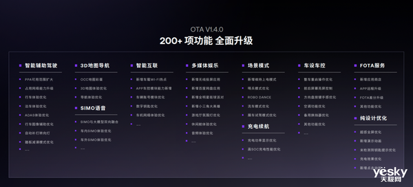 a076-8abc2e95860e00b6119740ff6867323a.png