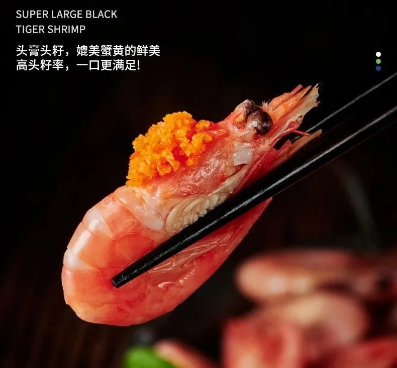 一年进口上万吨丹麦北极甜虾是怎么抢占中国市场的