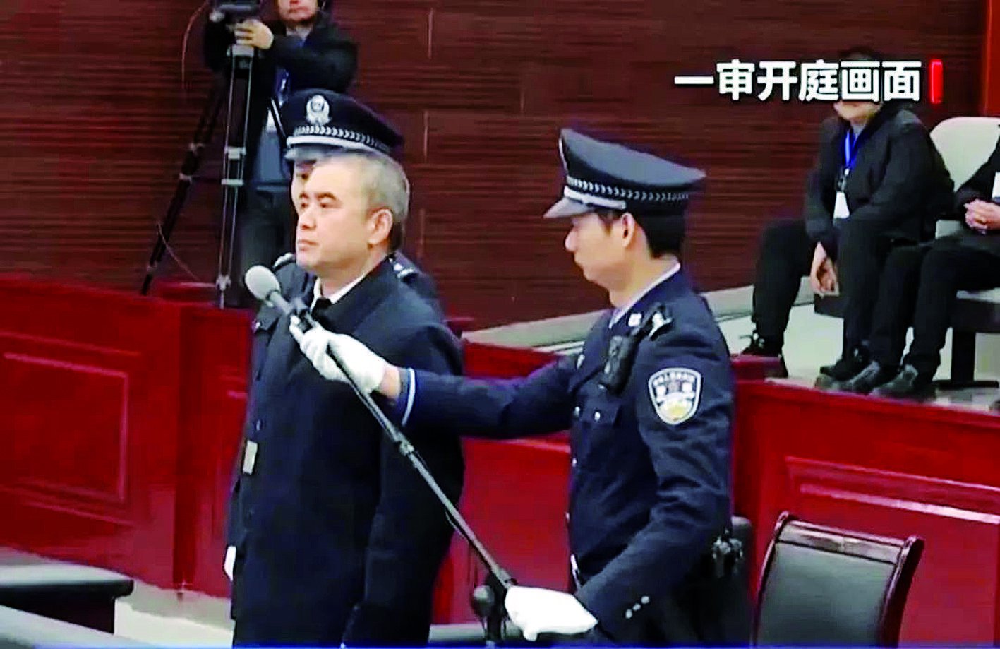 中国足坛反腐宣判大幕拉开宣判四人累计受贿超14亿