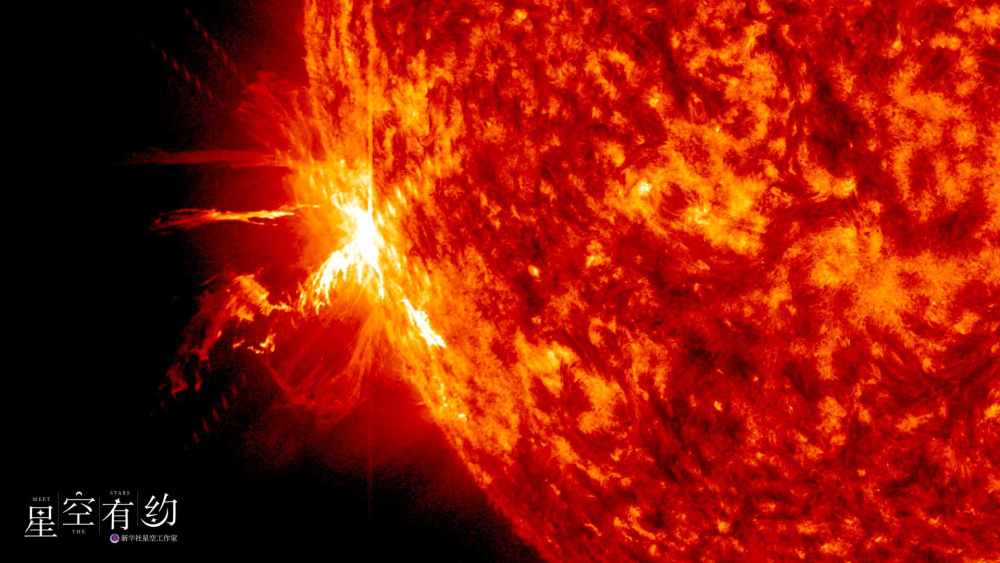 星空有约丨专家科普:地磁暴对人类有哪些影响?_新浪财经_新浪网