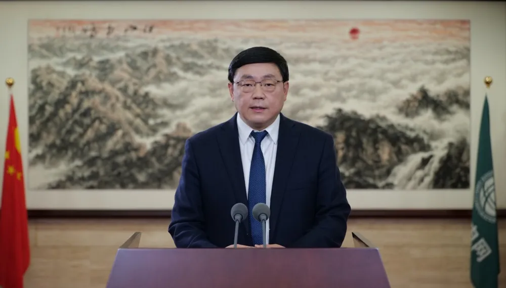 五大央企，主要领导同日调整|党中央_新浪财经_新浪网