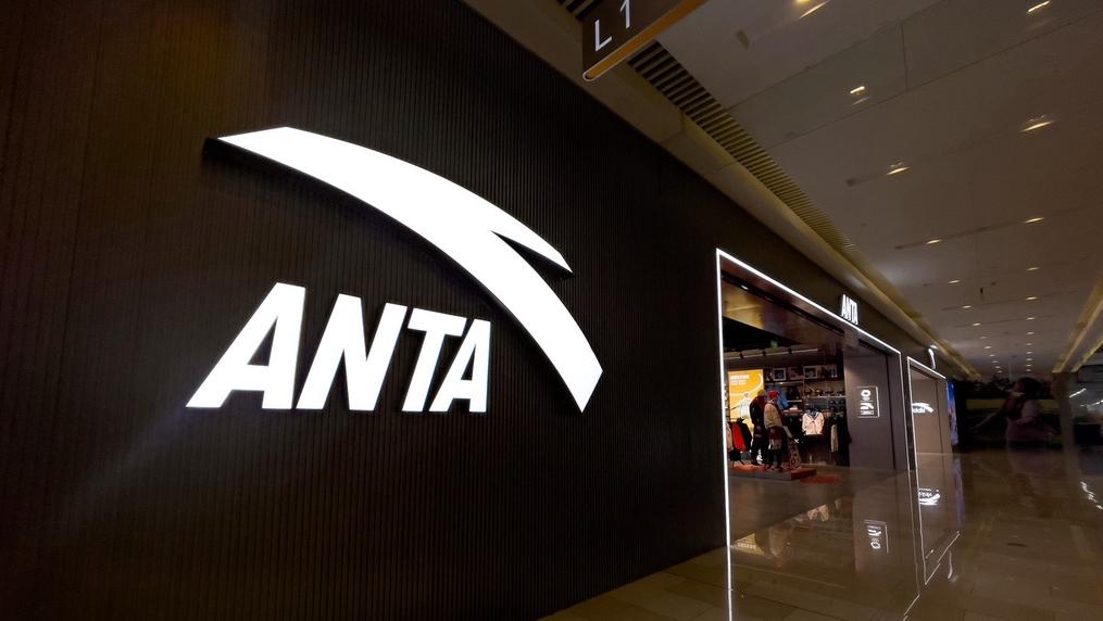 安踏去年净利首超百亿元:营收增16%,要主动参与国际竞争|安踏_新浪