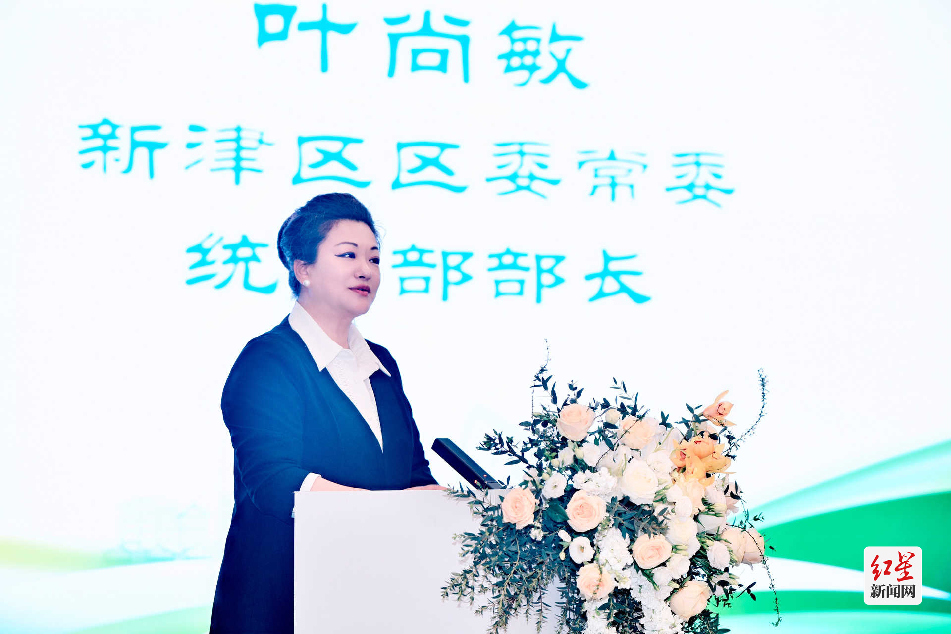 新津发布新十二月市系列活动_新浪财经_新浪网