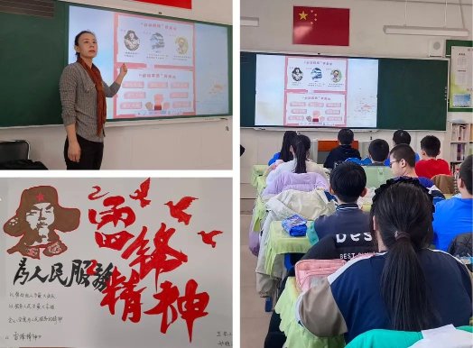 劳动学科教师张巍巍和学生共同观看视频及图片,图像中的超级工程,大国