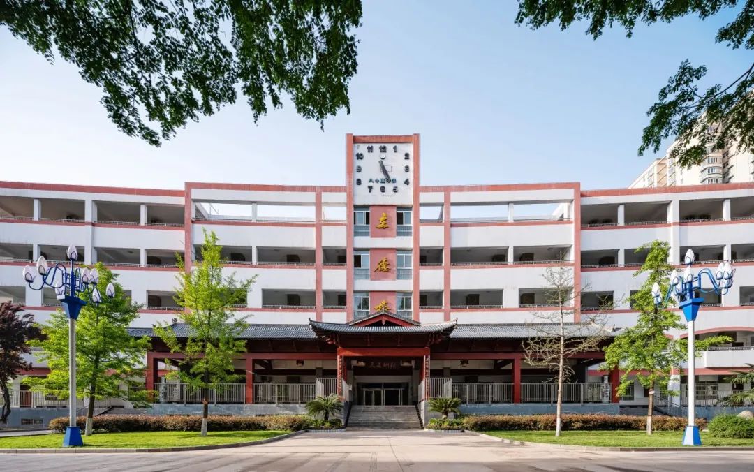 西安85中向全校师生征集学校吉祥物样貌图_新浪财经_新浪网