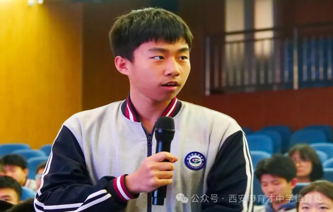 西安市育才中学举行"从日晷到原子钟"科普讲座