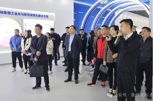 泉州市大院大所赋能机械装备产业高质量发展专场活动