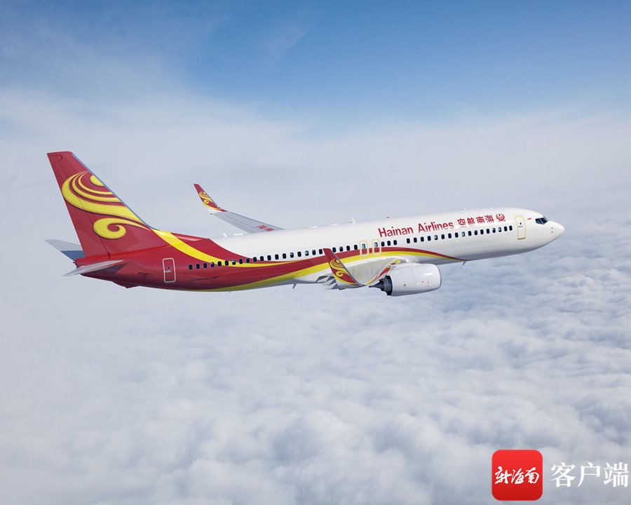 海南航空执飞飞机.