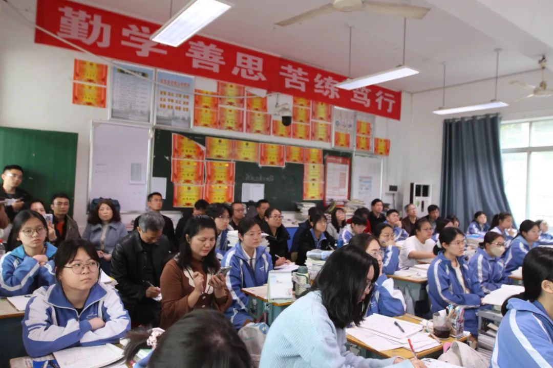 邵阳市武冈一中负责人一行到湘潭市第一中学教育集团交流研讨|湘潭市