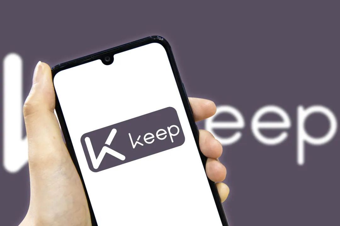 从健身到泛运动,keep 还有哪些野心?|keep_新浪科技_新浪网
