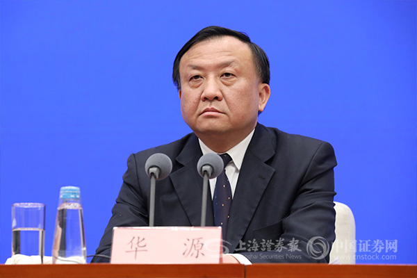 上证报记者 史丽 摄