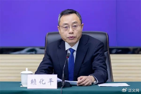 辽宁省阜新市原副市长赖化平被公诉!