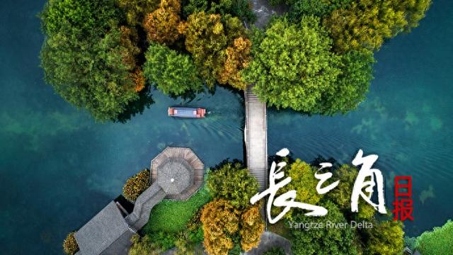 "70后"中央候补委员进京履新,曾长期在江苏工作|江