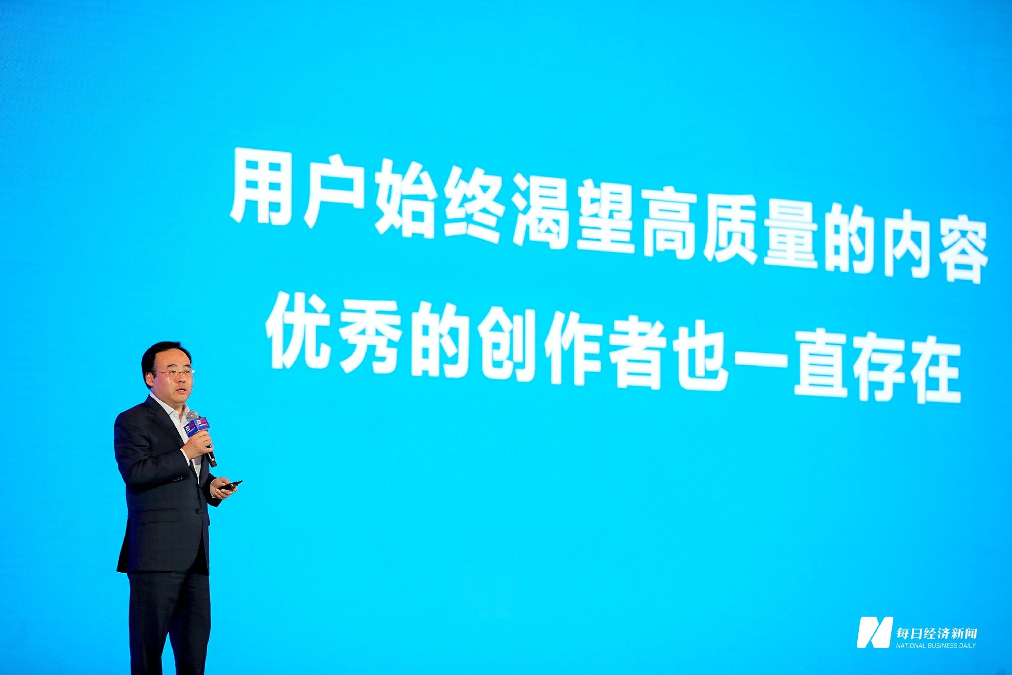 b站陈睿给出了答案_新浪财经_新浪网