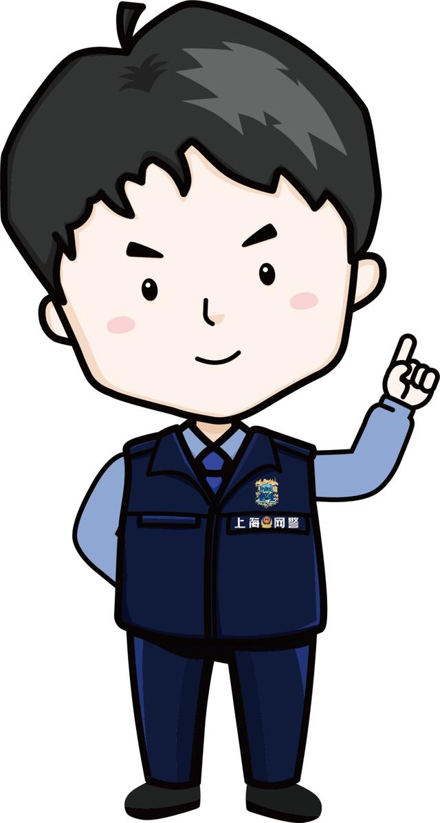 动漫 卡通 漫画 头像 640_1198 竖版 竖屏