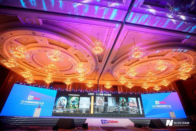 一年用了10000次ai,画了7000次画 清华大学教授沈阳:我们正在把认知