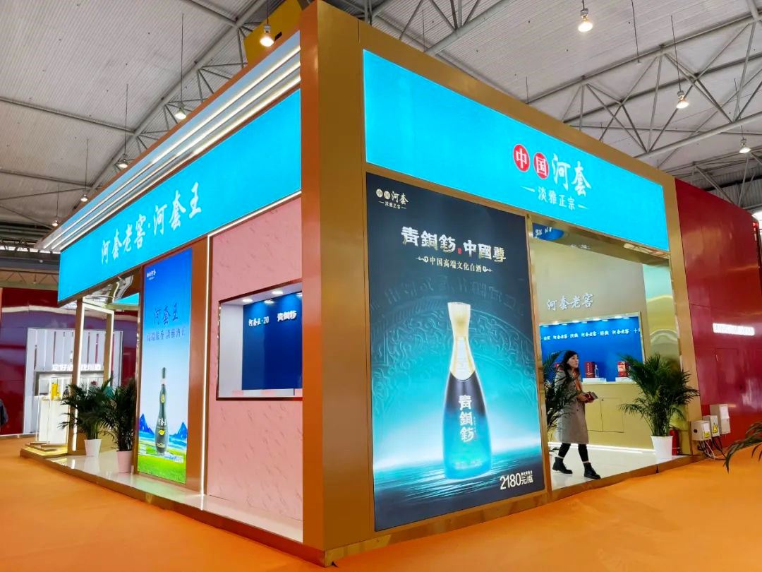 复盘春风万里乘风而起河套酒业集团闪耀第110届全国糖酒会