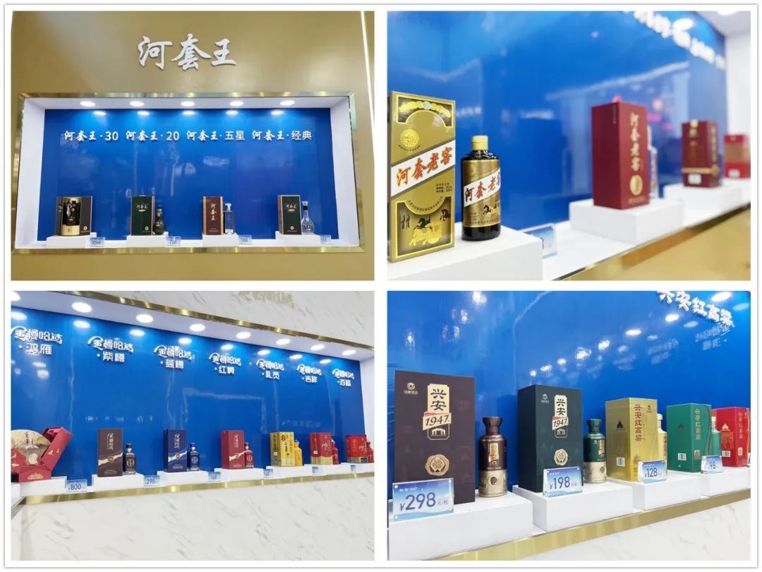 复盘春风万里乘风而起河套酒业集团闪耀第110届全国糖酒会
