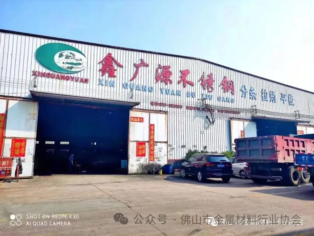 13000元是不锈钢行情超跌反弹的又一次起点?