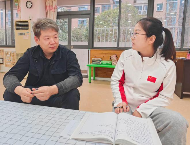 同心同行向未来锦园幼儿园开展20232024学年第五期微家长会