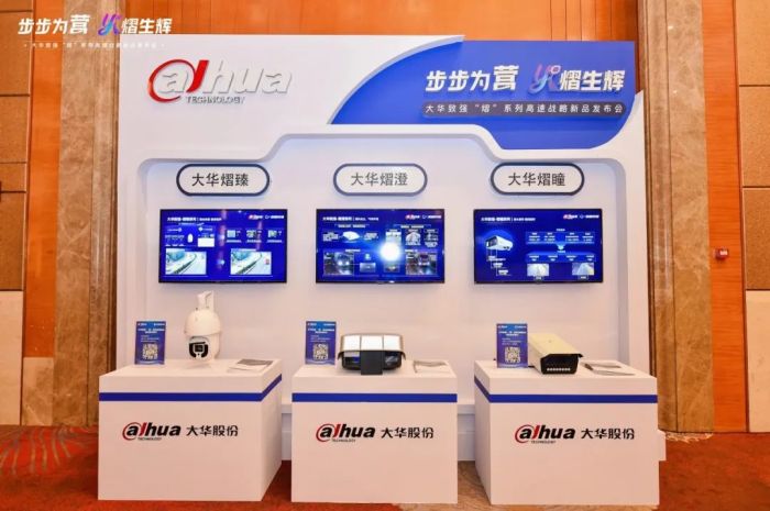 无惧车前大灯强光干扰和视频画面抖动,全天候还原高速的"臻"彩世界