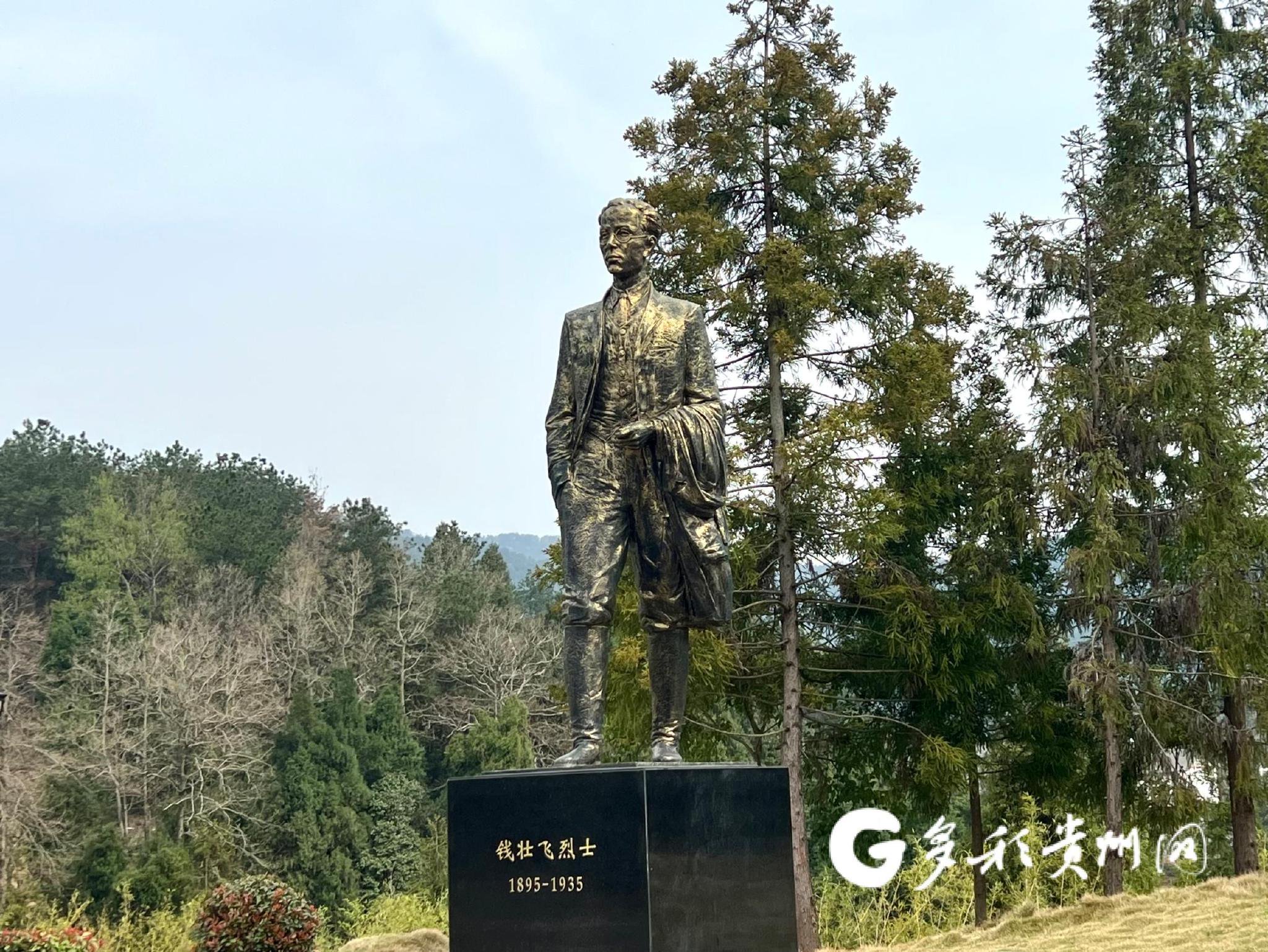 【红色美丽村庄·发现幸福村①】红色记忆:一位烈士