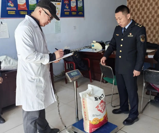 黑龙江省双鸭山市开展农资打假保春耕计量"暖心"行动_新浪财经_新浪网