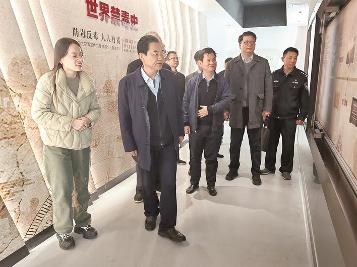 省戒毒局来镇江调研丹北镇后续照管工作