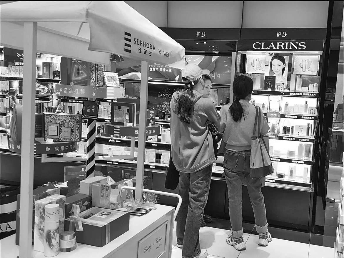 化妆品:多方参与齐发力 "美丽经济"真提气|化妆品_新浪财经_新浪网