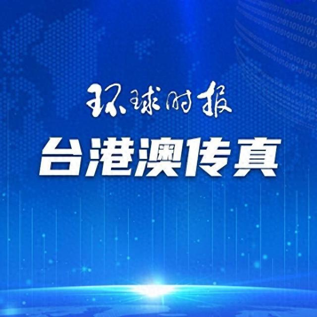 香港"八达通"覆盖内地三百多城市|香港_新浪财经_新浪网