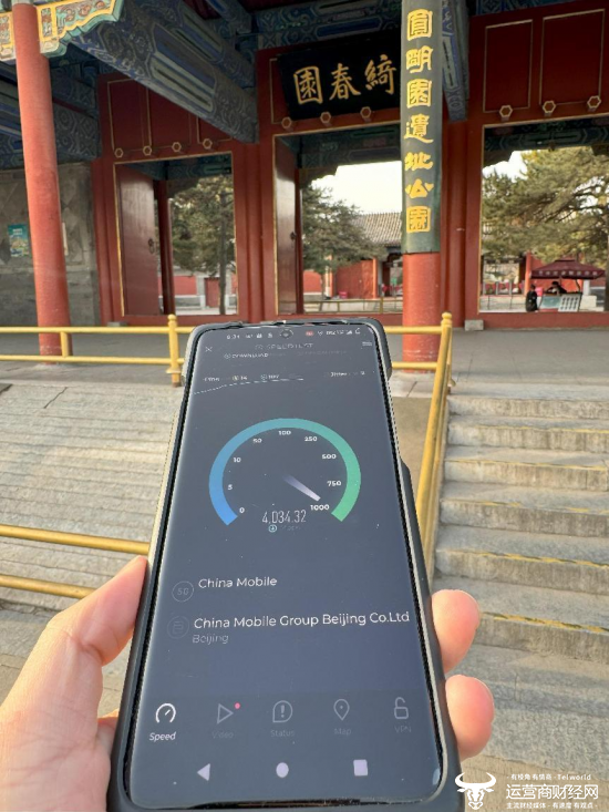 >滚动新闻>正文>550_733竖版 竖屏