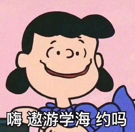 磨刀不误砍柴工边考证书边打工住建考证人请收好这份保姆级考证攻