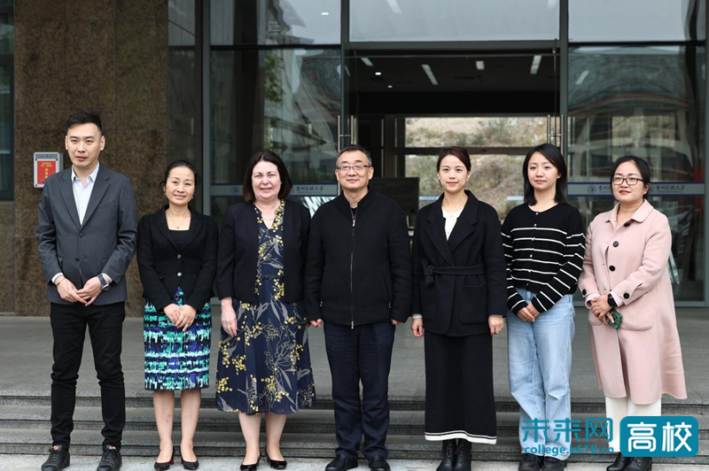 澳大利亚麦考瑞大学代表团赴贵州民族大学交流访问