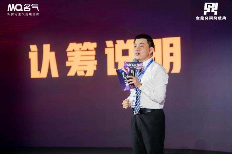 新品28m06/min大吸力强势领跑行业|老板电器_新浪科技_新浪网