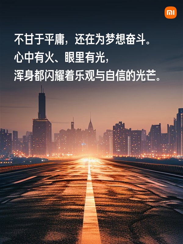 【本文鸿沟】如需转载请务必注明出处：快科技牵累裁剪：上方文Q
