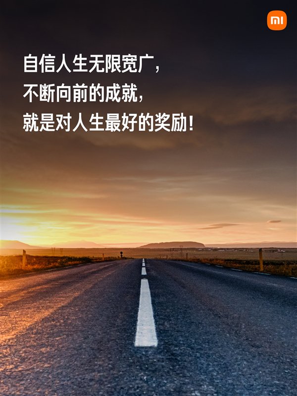 【本文鸿沟】如需转载请务必注明出处：快科技牵累裁剪：上方文Q