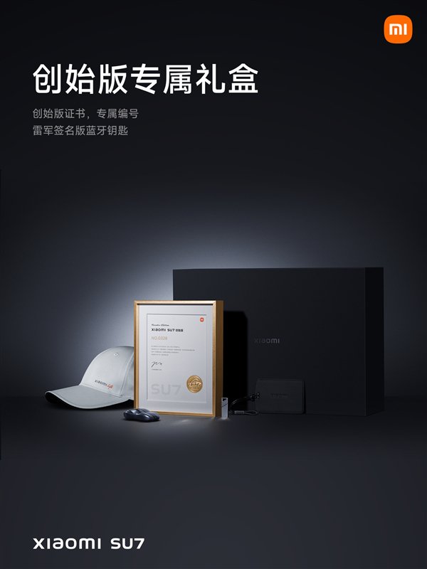 【本文完毕】如需转载请务必注明出处:快科技牵累剪辑:上方文Q