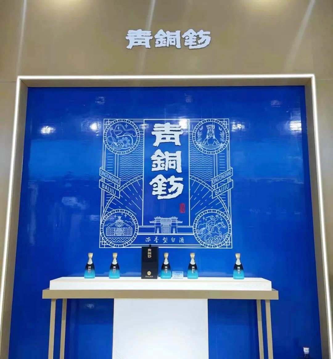 复盘| 春风万里 乘风而起-河套酒业集团闪耀第110届全国糖酒会