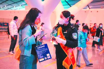 守边戍边女职工风采